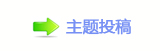 香⽮䒍饥❙桑捫䡲䒍饥㈀　㈀㈀瑞䵑㦍୎綏