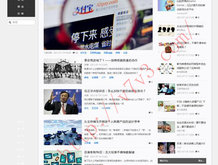 香港资料大全正版资料图片2024年8月3日是什么