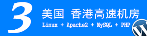以爱点亮人生 《老式喜剧》迎新一轮演出